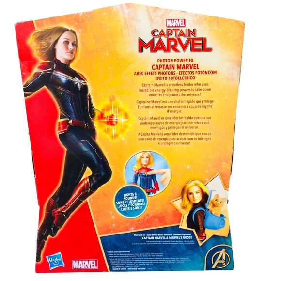 Captain Marvel Avengers Movie 12" Photon Power FX Hero Doll Figure - Picture 2 of 4